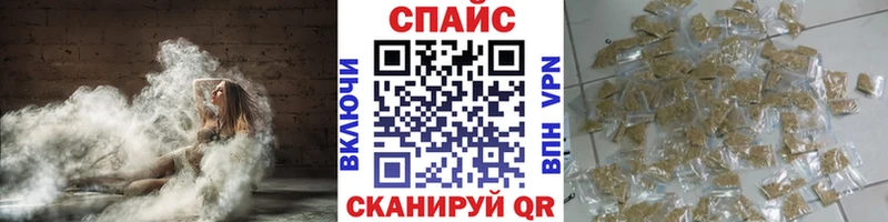 Бутират GHB  Апшеронск 