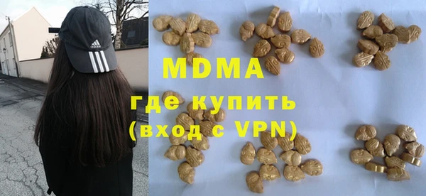 мефедрон Алзамай