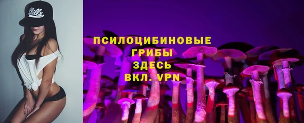 мефедрон Алзамай