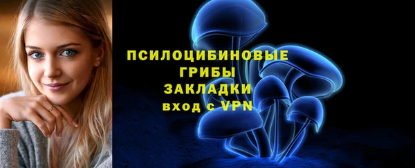 мефедрон Алзамай