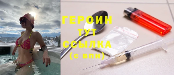 МДМА Алексеевка