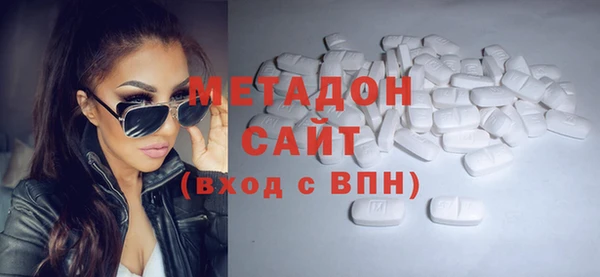 мефедрон Алзамай