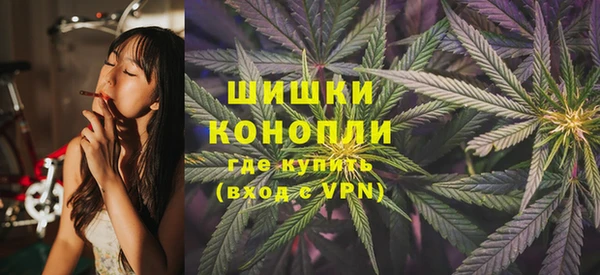 МДМА Алексеевка