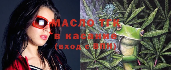 мефедрон Алзамай