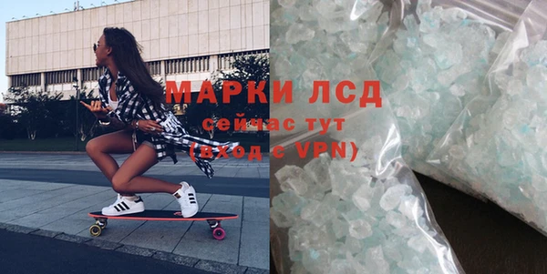 МДМА Алексеевка