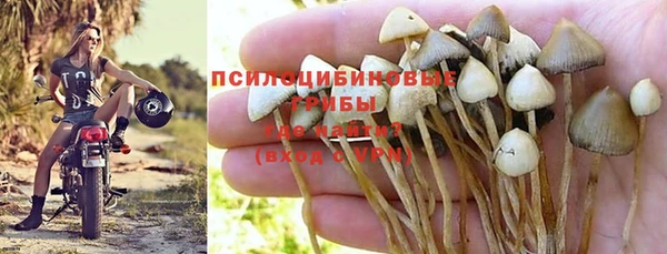 мефедрон Алзамай