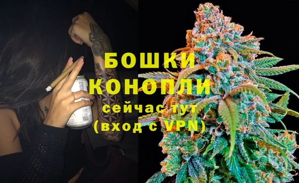 кристаллы Сафоново