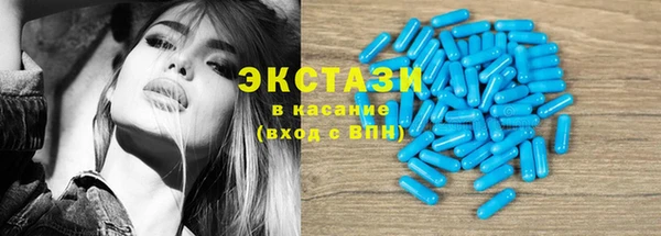 мефедрон Алзамай