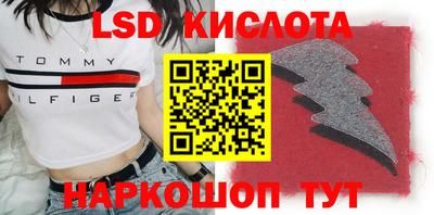меф VHQ Апшеронск