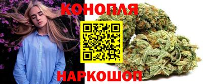 кристаллы Аргун
