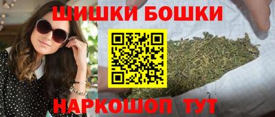 соль ск Апрелевка