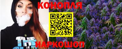 меф VHQ Апшеронск