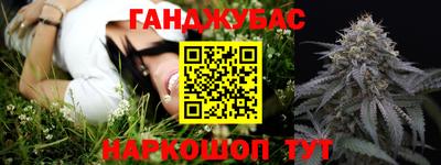 меф VHQ Апшеронск