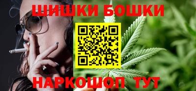 кристаллы Аргун