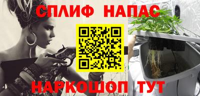 кристаллы Аргун