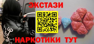соль ск Апрелевка
