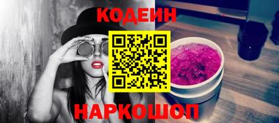 соль ск Апрелевка