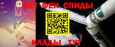 соль ск Апрелевка