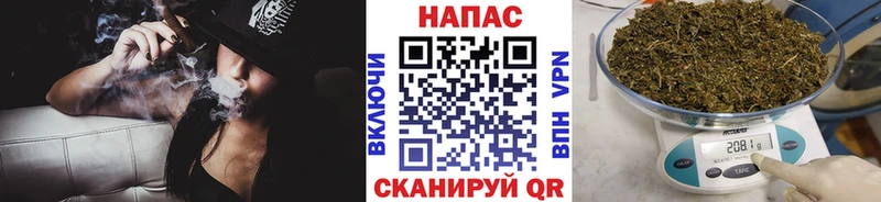 где найти наркотики  MEGA как зайти  Бошки Шишки Bruce Banner  Апшеронск 